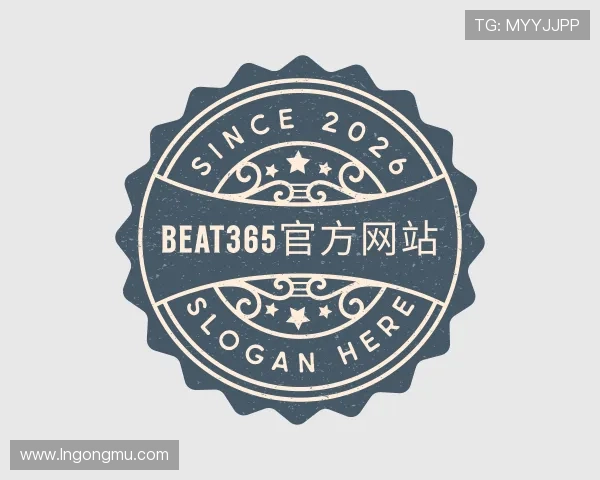 认识beats365